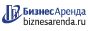 Коммерческая недвижимость в Нолинске